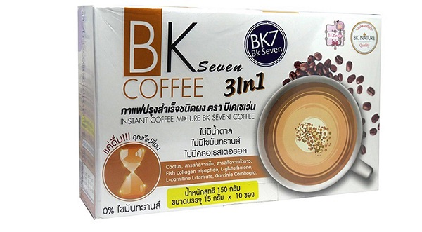 bk seven coffee